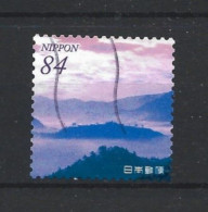 Japan 2021 Nature Greetings Y.T. 10305 (0) - Used Stamps