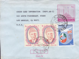 Pakistan Uprated Postal Stationery Ganzsache RAIWIND MANDI Kacur 1994 Cover Brief USA South & West Asia Postal Union - Pakistán