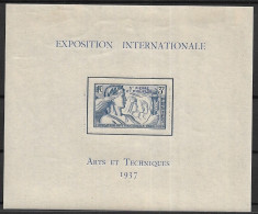 ST PIERRE ET MIQUELON 1937 Exposition Internationale De Paris  MH - 1937 Exposition Internationale De Paris