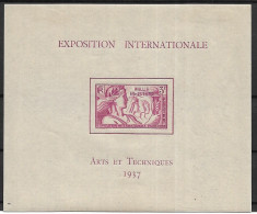 WALLIS ET FUTUNA 1937 Exposition Internationale De Paris  MH - 1937 Exposition Internationale De Paris
