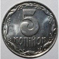 UKRAINE - KM 7 - 5 KOPIYOK 1992 - SPL - Micronesia