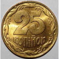 UKRAINE - KM 2.1 - 25 KOPIYOK 1992 - SPL - Micronesia