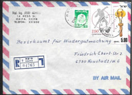 Israel Haifa Registered Cover Mailed To Germany 1977. 7.60L Rate Maccabiah Sports Game Ancient Jingle Stamps - Storia Postale