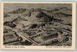 10295908 - Olympie Comme Elle Etait Jadis - Historismus - Grèce