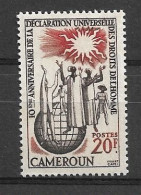 CAMEROON 1958 Human Rights Year MNH - Unused Stamps