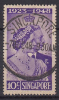 Timbre    Singapour - Singapour (1959-...)
