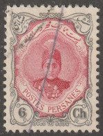 Middle East, Persia, Stamp, Scott#485a, Used, Hinged, 6CH, - Irán