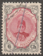 Middle East, Persia, Stamp, Scott#485a, Used, Hinged, 6CH, - Iran