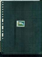 MONACO EXPO CANINE 84  1 VAL NEUF A PARTIR DE 0.60 EUROS - Unused Stamps