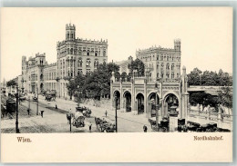 10645708 - Wien 2. Bezirk, Leopoldstadt - Sonstige & Ohne Zuordnung