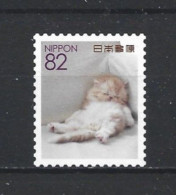 Japan 2018 Cat Y.T. 8606 (0) - Gebraucht