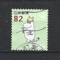 Japan 2018 Moomin Y.T. 8569 (0) - Used Stamps