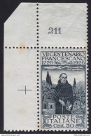 1926 Italia - Regno, N 198 San Francesco Dent. 11 MNH** Con Numero Di Tavola - Other & Unclassified