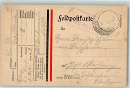 39805008 - Feldpostkarte Des Bayer. Fuss-Artillerie-Regimentes Nr. 8 - War 1914-18