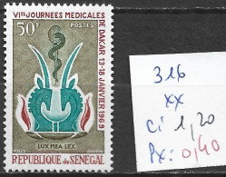 SENEGAL 316 ** Côte 1.20 € - Sénégal (1960-...)