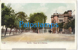 228642 SPAIN ESPAÑA SEVILLA PASEO DE LA DELICIA POSTAL POSTCARD - Other & Unclassified