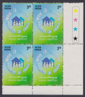 Inde India 2001 MNH Census Of India, Population, Traffic Light Block - Ongebruikt