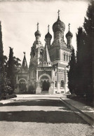 NICE : CATHEDRALE ORTHODOXE - Sonstige & Ohne Zuordnung