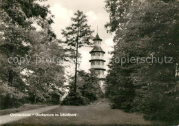 73031223 Oranienbaum Glockenturm Schlosspark Oranienbaum - Sonstige & Ohne Zuordnung