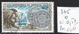 SENEGAL 375 Oblitéré Côte 0.50 € - Senegal (1960-...)