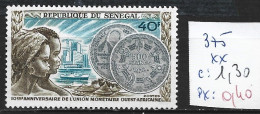 SENEGAL 375 ** Côte 1.30 € - Senegal (1960-...)
