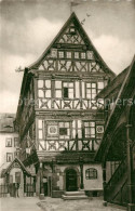 73031103 Meiningen Thueringen Buechnersches Haus 1596 Meiningen Thueringen - Meiningen