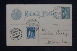 CAP VERT - Entier Postal + Complément De St Vincente Pour La Suisse En 1916   - L 152433 - Kapverdische Inseln