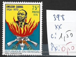 SENEGAL 398 ** Côte 1.50 € - Sénégal (1960-...)