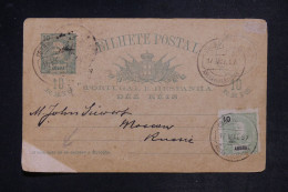 ANGRA  - Entier Postal + Complément Pour Moscou En 1897 - L 152441 - Angra