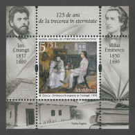 2014 880 Moldova Paintings - Ion Kryange And Mihai Eminescu By Mihai Grecu MNH - Moldawien (Moldau)