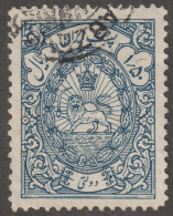 Middle East, Persia, Stamp, Scott#0-64, Used, Hinged, 1.5r, Official Stamp - Irán