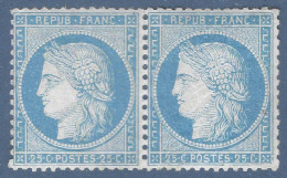 Céres 1871 N°60 Type I * 25c Bleu Position 124 A2 Et 125 A Variétés De Cassures Caracteristiques Du 125 A2 Signé JF.BRUN - 1871-1875 Ceres
