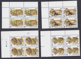 Inde India 1999 MNH WWF Asiatic Lions, Lion, Wildlife, Wild Life, Animal, Animals, Block - Ongebruikt