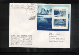 Russia USSR 1981 Nuclear Icebreaker SIBIR - Helicopter Post Interesting Cover - Boten