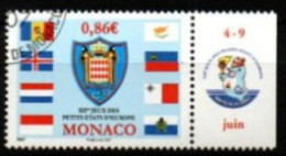 MONACO    -  2007 .   Y&T N° 2592 Oblitéré.   Jeux Des Petits Etats D' Europe - Used Stamps