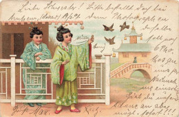 N°25040 - Carte Fantaisie Gaufrée - Femmes Japonaises Regardant Des Oiseaux - Sonstige & Ohne Zuordnung