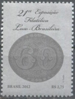 Mint Stamp Philatelic Exhibition 2012 From Brazil Brasil - Ongebruikt