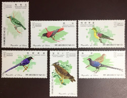 Taiwan 1967 Birds MNH - Sonstige & Ohne Zuordnung