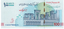 IRAN NLP = B297b 100 TOMAN = 1000000 RIALS Issued 2022 RED SIGNATURE SALEHABADI  UNC - Iran