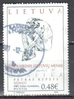 Lithuania Lietuva 2016 Art. Graphics - Mi.1225 - Used - Lituania