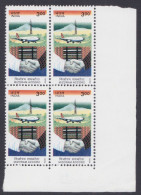 Inde India 1999 MNH Mizoram Accord Aeroplane, Airplane, Aircraft, Mountain, Mountains, Electricity Tower, Block - Unused Stamps