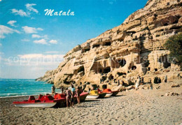 73022476 Matala Strand  Matala - Grèce