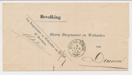 Oirschot - Trein Takjestempel Moerdijk - Eindhoven 1873 - Storia Postale