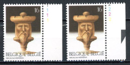 BE  2593  XX   ----  Jeux Et Loisirs   --  N° De Planche 1 Et 2 - 1991-2000