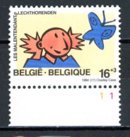 BE  2580  XX   ----  Solidarité   --  N° De Planche 1 - 1991-2000