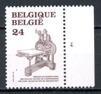 BE  2310  XX   ----  Imprimerie  --  N° De Planche 4 - 1981-1990