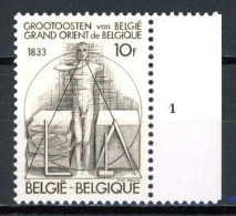 BE  2066  XX   ----  Francs-Maçons De Belgique  --  N° De Planche 1 - 1981-1990