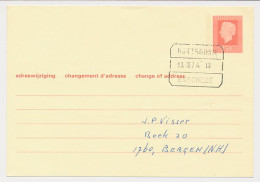 Treinblokstempel : Rotterdam - Enschede III 1974 - Unclassified