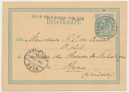 Anna Paulowna Polder - Trein Takjestempel Haarlem - Helder 1877 - Brieven En Documenten