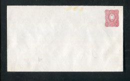 "DEUTSCHES REICH" 1876, Ganzsachenumschlag Mi. U 12A ** (B1223) - Enveloppes